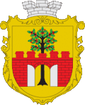 Official seal of Sudova Vyshnia urban hromada