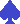♠