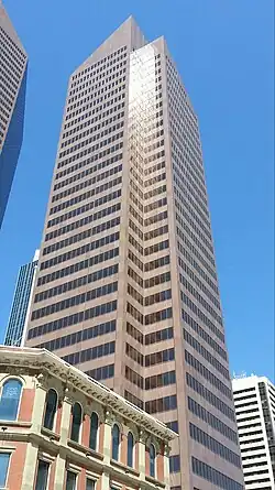 Petro-Canada Centre