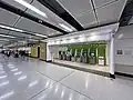 Station Shop (June 2021)
