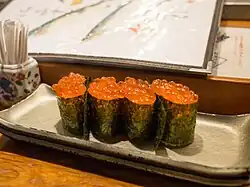 Ikura gunkan-maki (イクラ軍艦巻き)