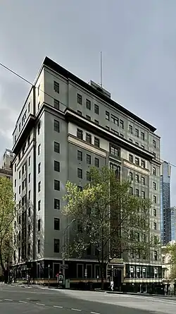 Swann House (1921)