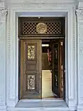 Swannanoa's front door.