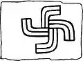 Avar old petroglyph[94]
