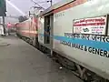 Swatantra Senani Superfast Express with Kanpur WAP-4