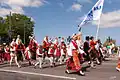 11th Youth Song and Dance Celebration in 2011