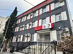 A view of Kilis Community Centre operated by the Turkish Red Crescent