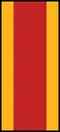 A standard Route Marker looks like this.