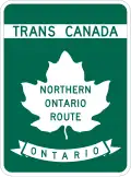 Highway 71 marker