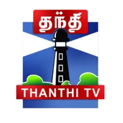 pochu TV