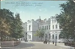 Old station (1910)