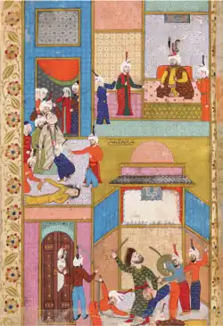 Execution of Adil Giray