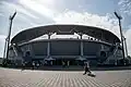 Front entrance of the secondary stadium.