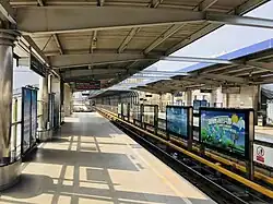 Taipingyang Station