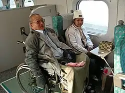 Handicapped seating