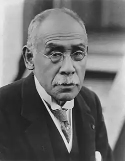 Earl Takaaki Kato