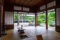 Inside view