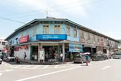 Tamparuli Town