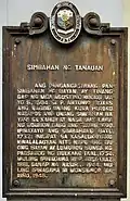 Church NHI marker installed in 1991