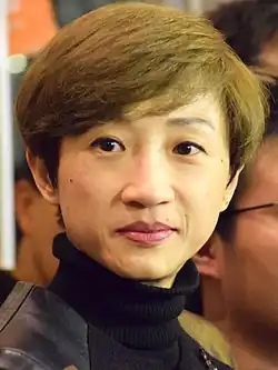 Tanya Chan (Civic) for Hong Kong Island