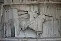 Relief of Khosrow II