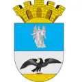 Tarashcha Raion