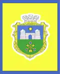 Flag of Tatarbunary