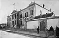 Branch in the Beijing Legation Quarter in 1908; later location of the International Banking Corporation, now Beijing Police Museum