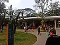 The south pavilion of the park, which houses numbers of facilities