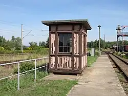 Platform (2015)