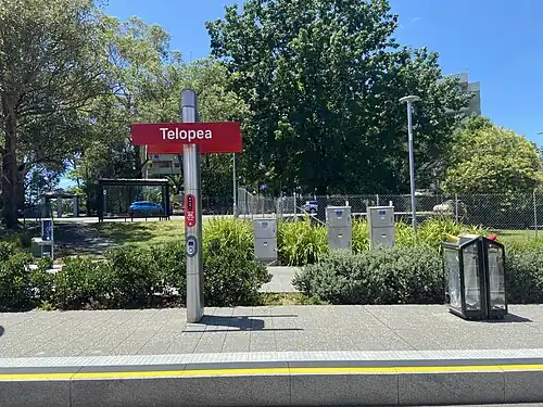 Light rail stop