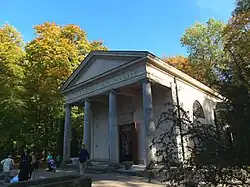 Temple of Diana