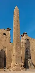 Pylon and Obelisk of Ramesses II