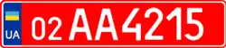 2015 Temporary series