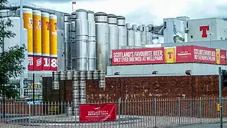 Wellpark Brewery