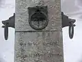 The inscription and ornaments