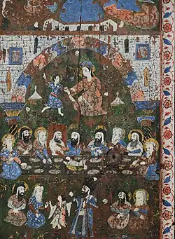 The Last Supper