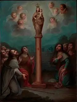 The Apparition of the Virgin of El Pilar to St. James, oil on copper, 56.5 × 41.9&nbsp;cm, Metropolitan Museum of Art, NY, 1773