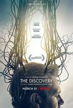 Film theatrical poster