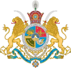 Coat of arms[1] (1932–1979) of Iran