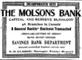 Newspaper advertisement from 1916.