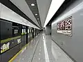 Line 14 platform of Guiqiao Road