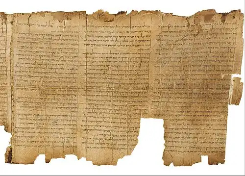 Tattered piece of parchment with Hebrew writing