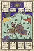 Barta versus Kuhram