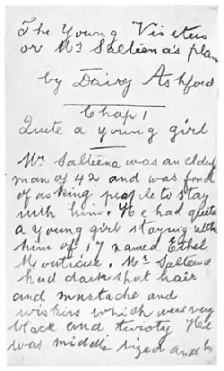 First page of the manuscript