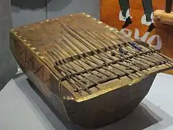 Okeme (Thump Piano)