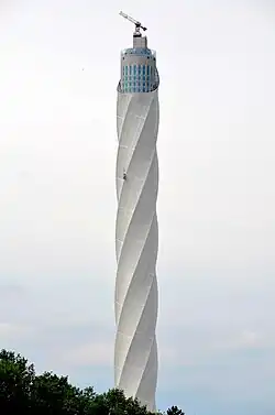 Rottweil Test Tower