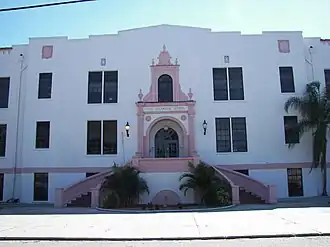 Tice Grammar School