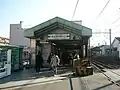 The north entrance in November 2004