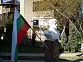 Monument of Aleksandrov in Veles, Macedonia, demounted in 2008.